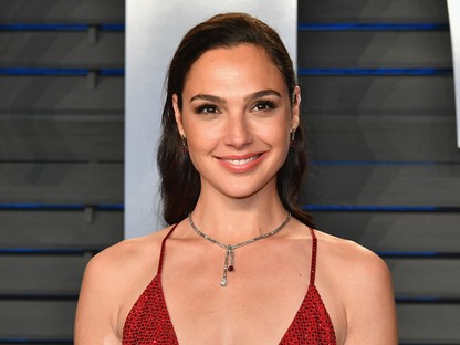 Így néz ki Gal Gadot a Wonder Woman második részében