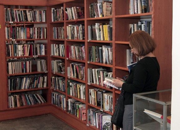 Biblioiteka grada Beograda