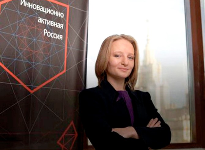 Katerina Tikhonova