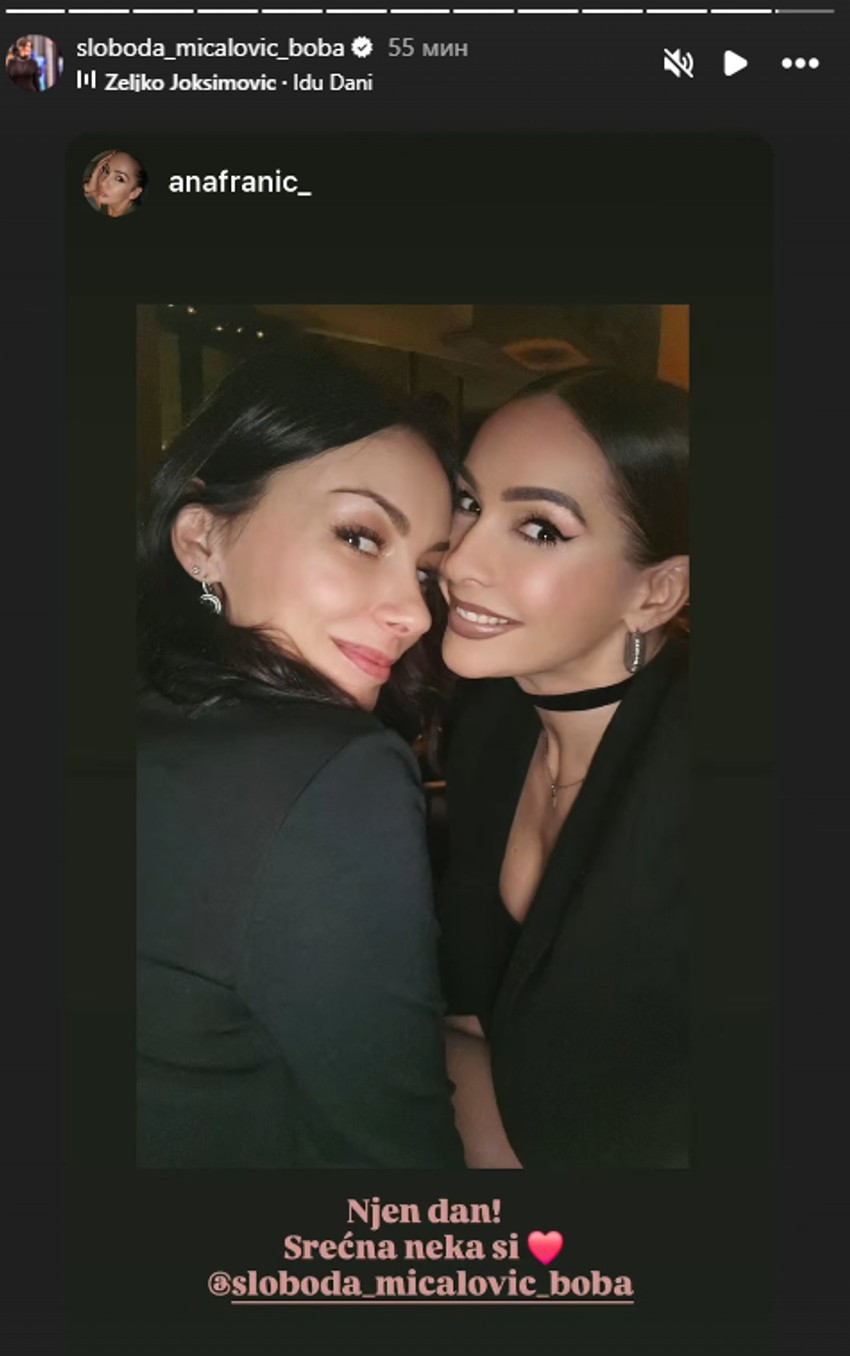 Slobodi Mićalović čestitaju rođendan