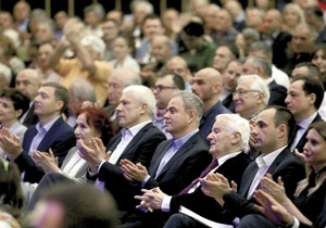 ujedinjenje demokratske stranke