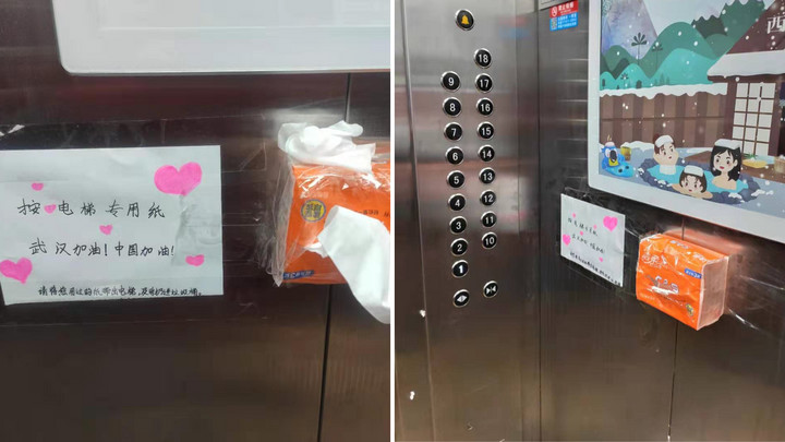 Chusteczki w windzie i informacja, żeby używać ich do wciskania przycisków