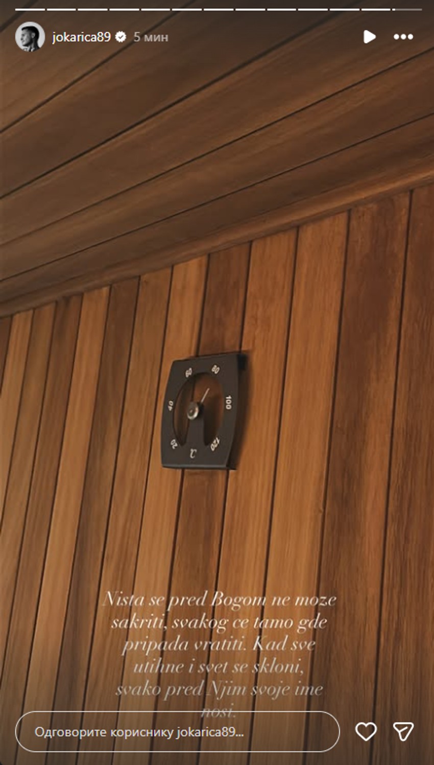 Bivši muž Marije Mikić