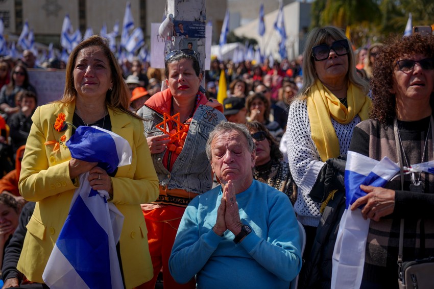 Sahrana porodice Bibas