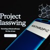 Antropik