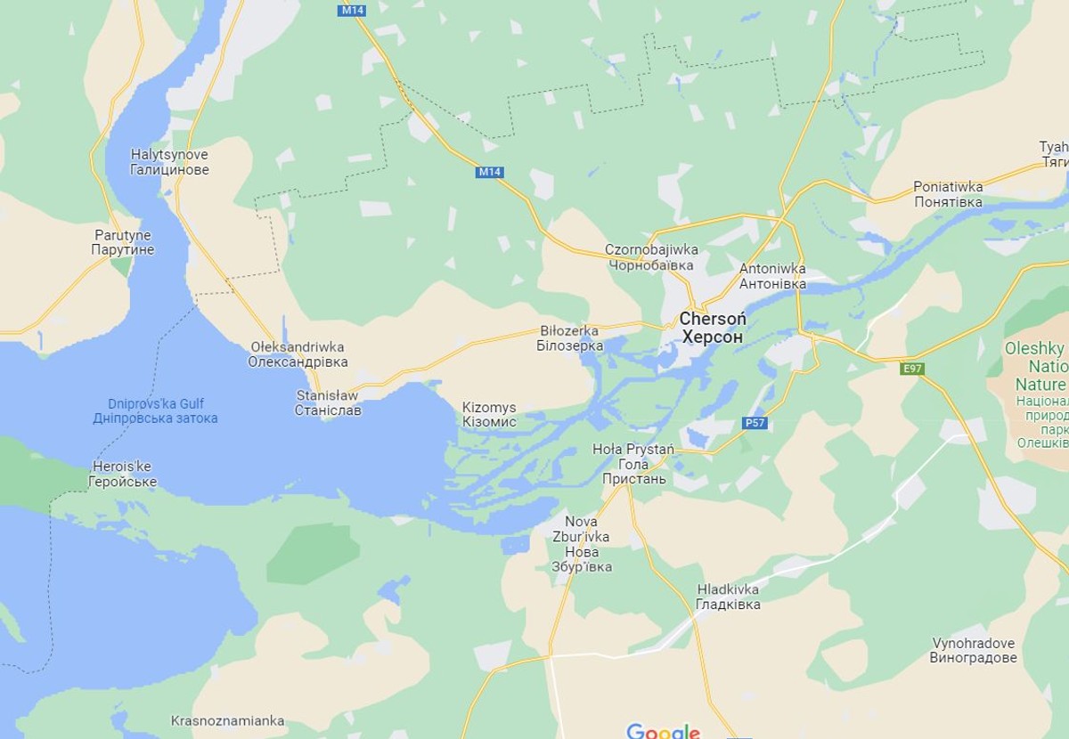 Cherson