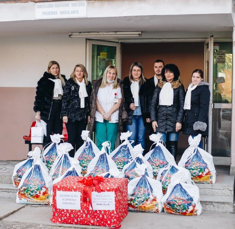 Zdravstveni Centar Vranje