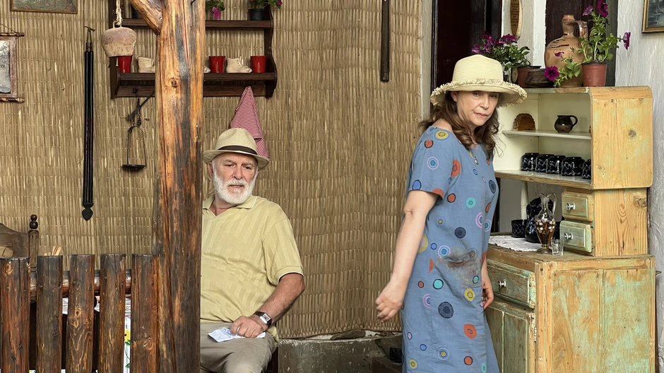 Film "Kuća" 