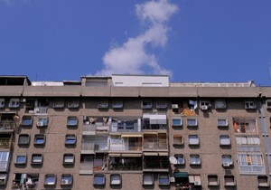Zgrada u Beogradu