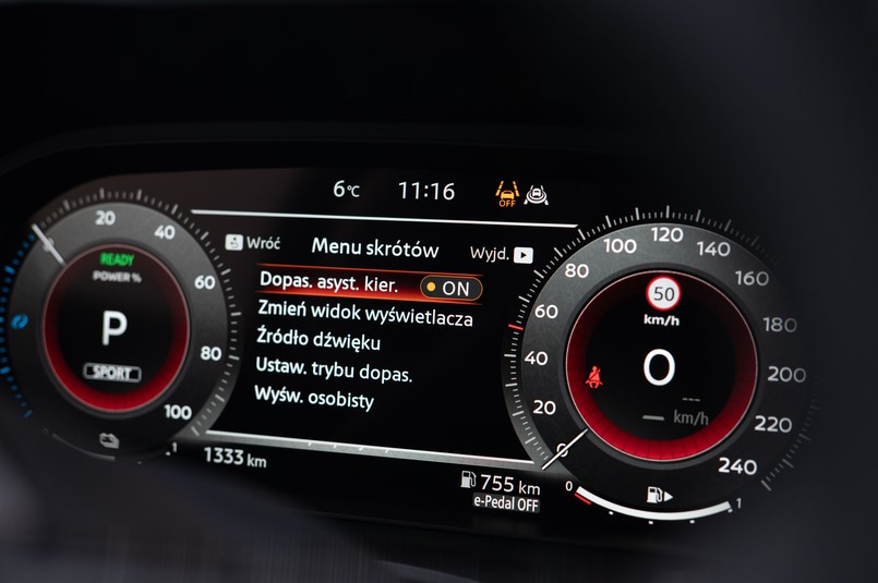 Nissan Qashqai e-Power