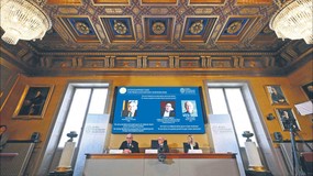 Nobel 2025: bez innowacji trudno o wzrost gospodarczy