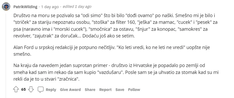 hrvatske reči