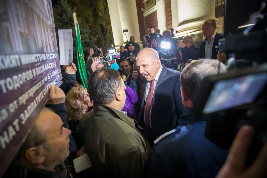 Haos u Narodnom pozorištu "Ivan Vazov"