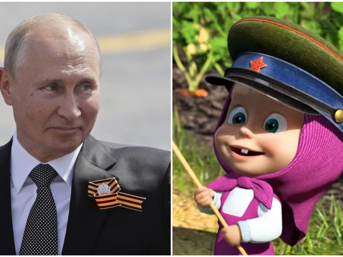 Vladimir Putin a.k.a Maša 