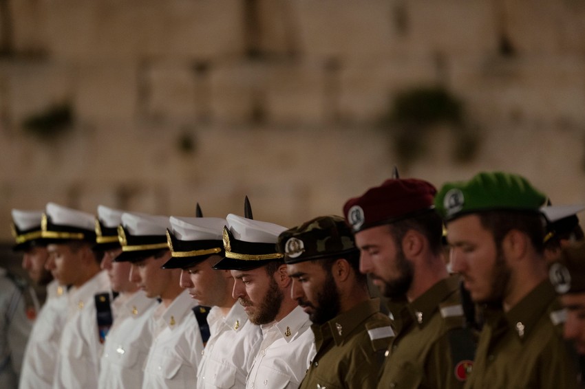 Dan sećanja u Izraelu - Jerusalim 12. maja