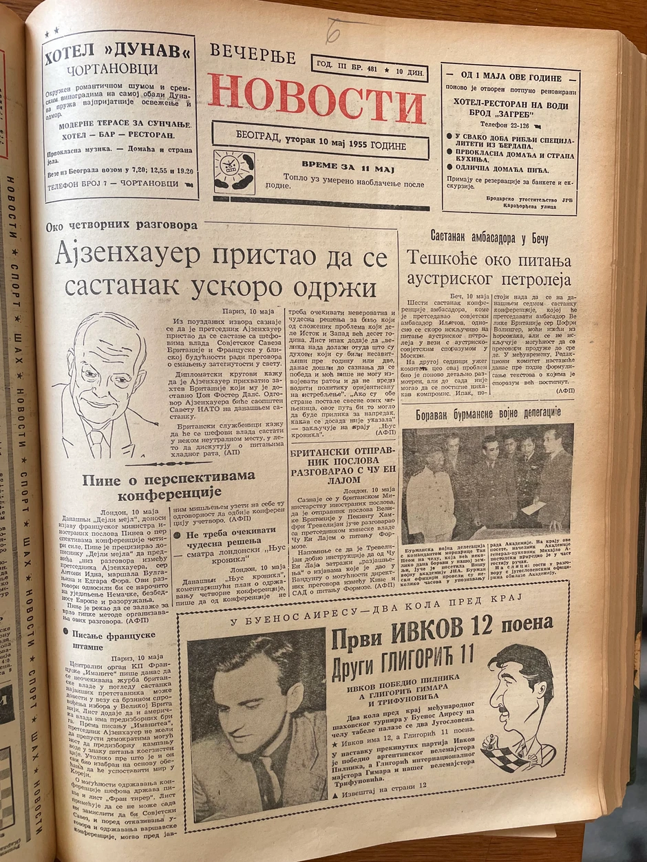 Naslovna strana "Večernjih novosti" 10. maja 1955.
