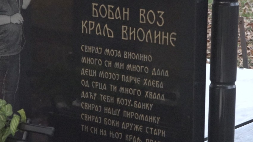 Groblje u selu Piroman kod Obrenovca