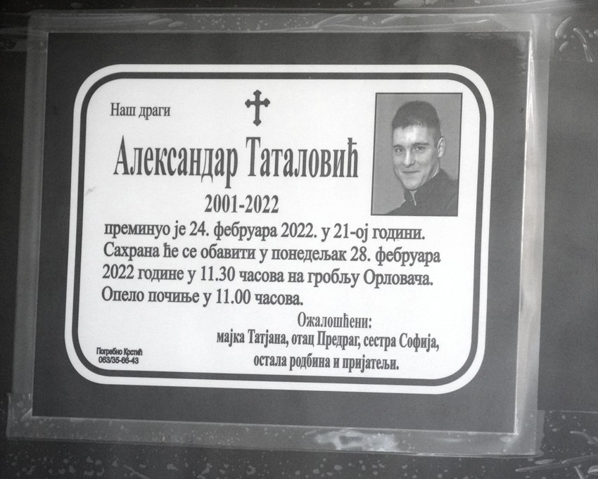 Aleksandar Tatalović 