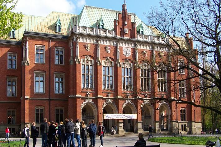 451. Uniwersytet Jagielloński (Polska)