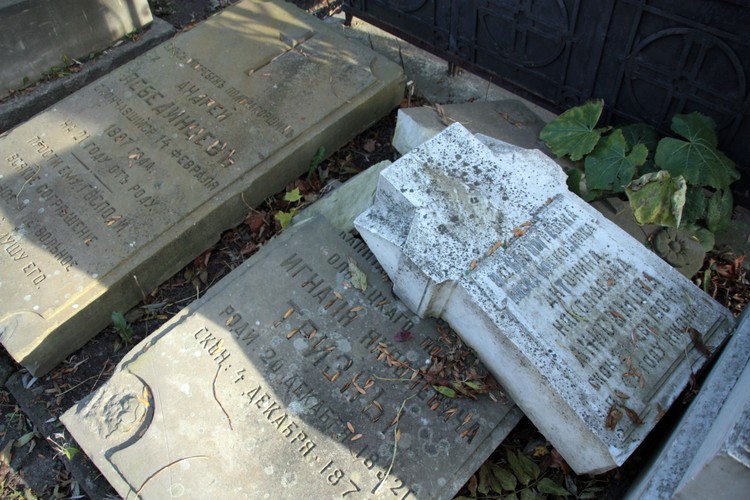 STARY CMENTARZ KATEDRALNY W ŁOMŻY