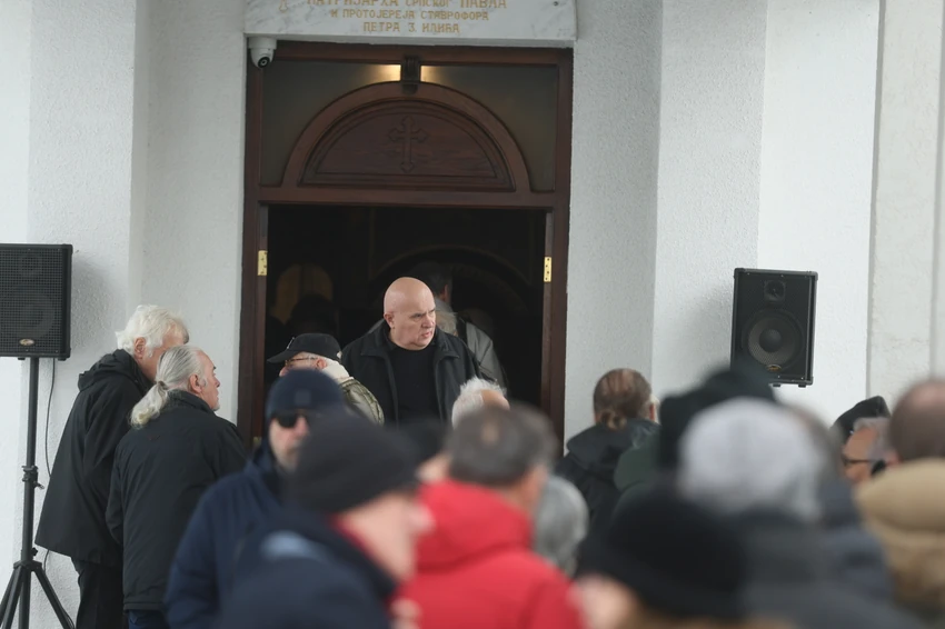 Sahrana Ljube Ninkovića