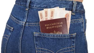 rosja paszport emigracja