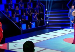 Kviz: "Stigni me ako znaš"