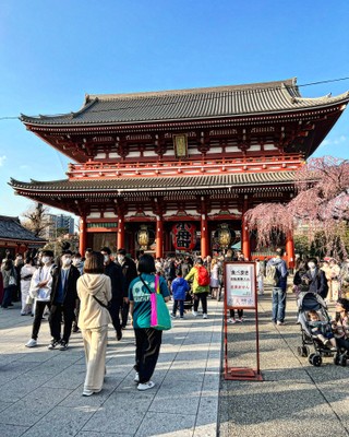 Tokio wygrywa w rankingu najlepszych miast dla cyfrowych nomadów. Warszawa w tyle