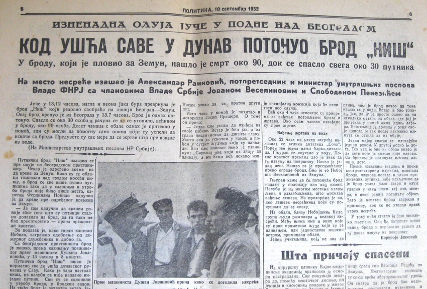Izveštaj iz tadašnjih dnevnih novina "Politika"