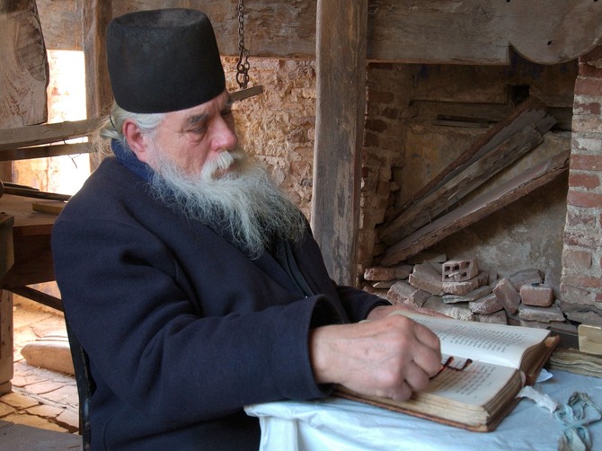 Svetogorski čajevi 