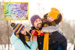 Wyższe świadczenie wychowawcze. Dla kogo 800 plus z "bonusem"?