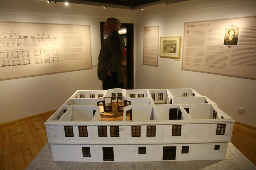 Muzej Vuka i Dositeja