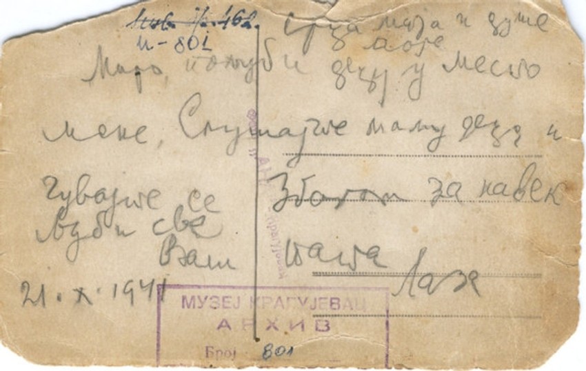 Oproštajne poruke streljanih Kragujevčana