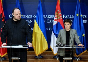 Ana Brnabić