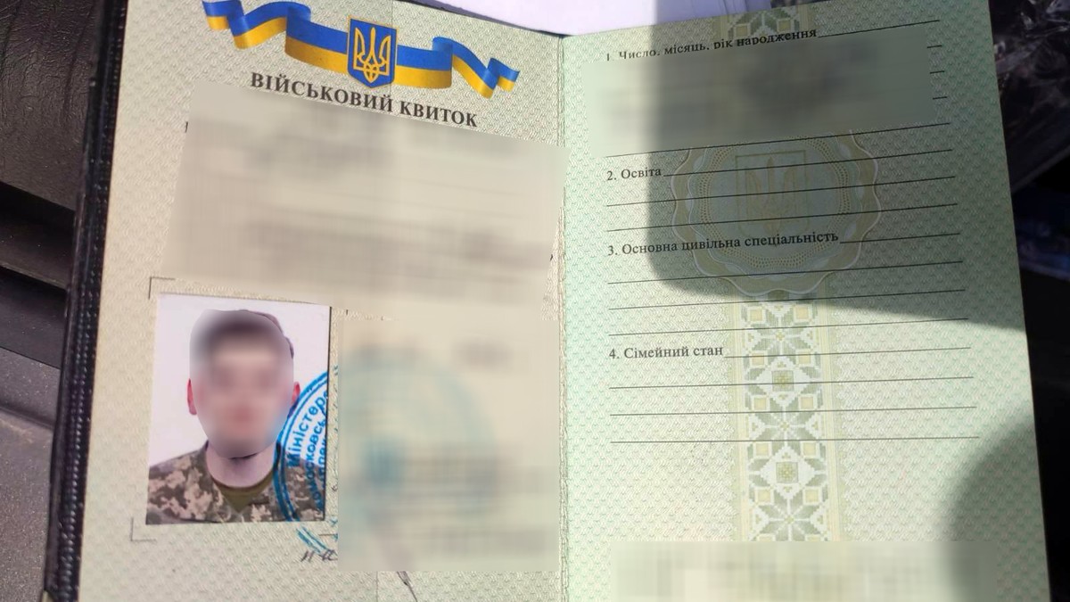 FILIP (20) PRIZNAO DA JE RATOVAO NA STRANI UKRAJINE Saslušan mladić iz Srbije koji je uhapšen zbog učestvovanja u oružanom sukobu u stranoj državi