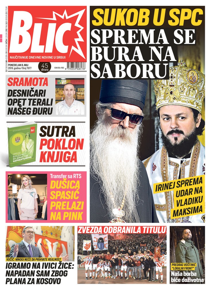 NASLOVNA foto RAS