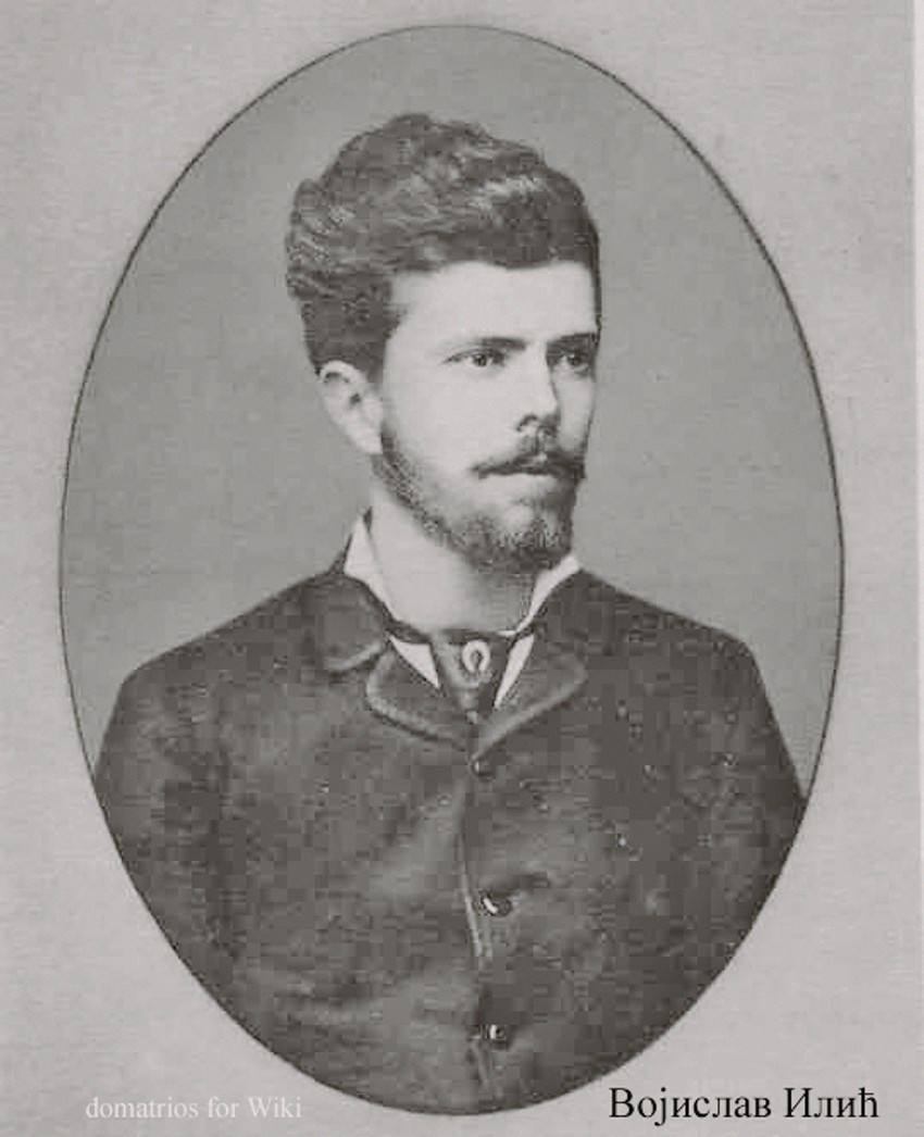 Vojislav Ilić