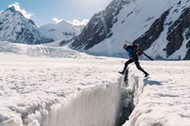 Wyprawa K2 Ski Challenge zakończona  zdobyciem K2 bez użycia tlenu i zjazdem na nartach z wierzchołka do podstawy, 2018 r.