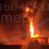 Ukrajinski napad na Krim