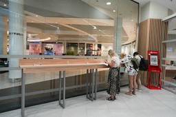 Urzędy nagminnie nagrywają petentów. W ocenie UODO nie zawsze legalnie