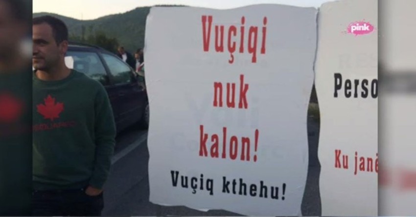 Blokade na Kosovu i Metohiji
