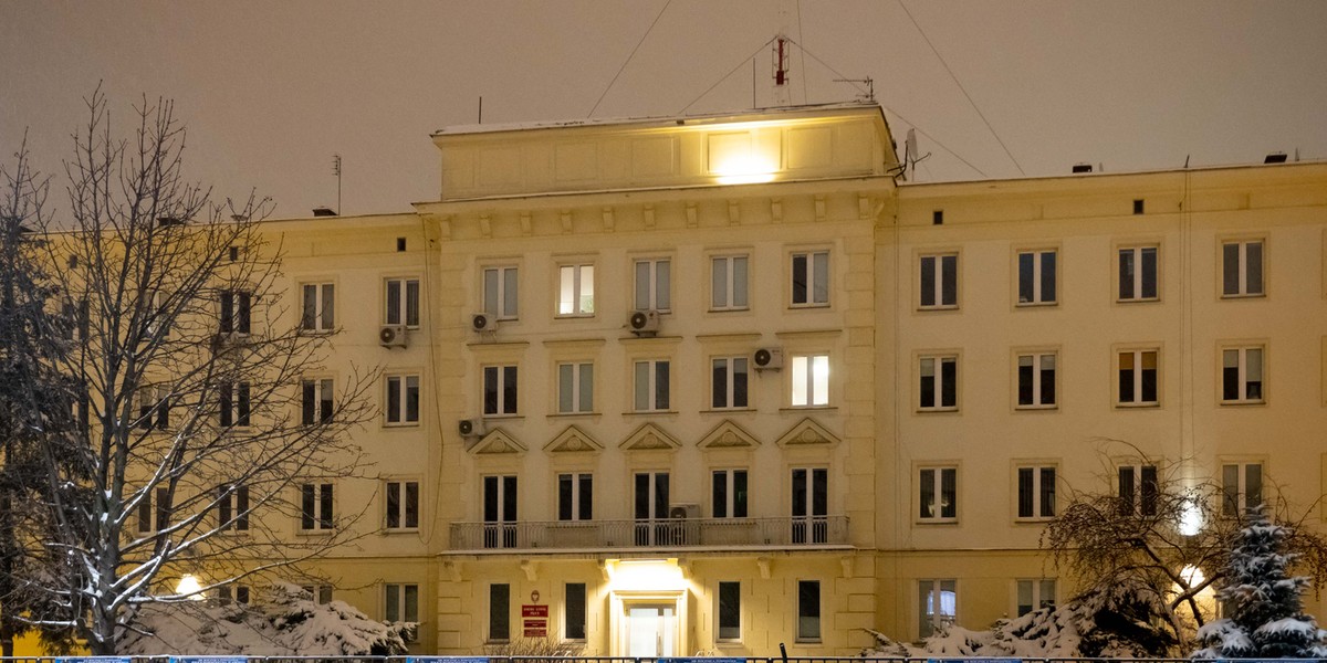 Siedziba Komendy Głównej Policji