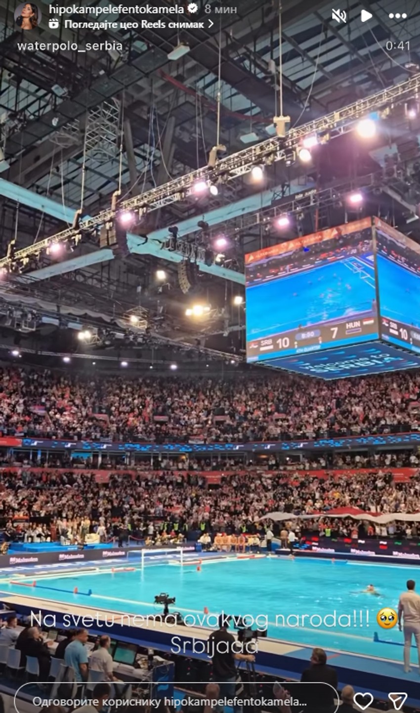 Dragana Mićalović ponosna na naše vaterpoliste koji su osvojili zlato