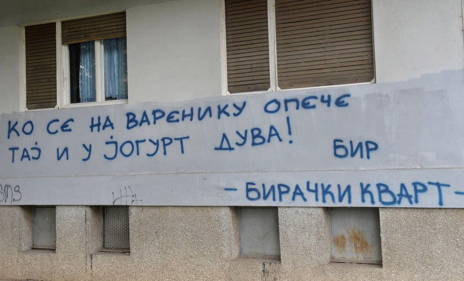 Izbori Crna Gora 2016