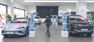 Chiński cel? Zalać światowe rynki niedrogimi pojazdami elektrycznymi