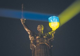 Sto dni niepewności