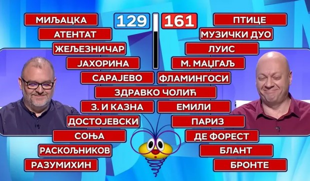 Slagalica