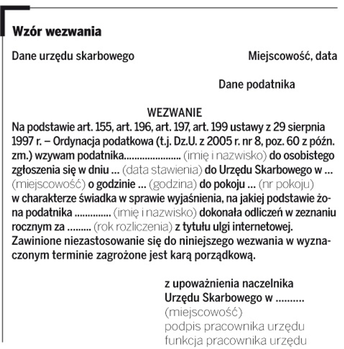 Wzór wezwania