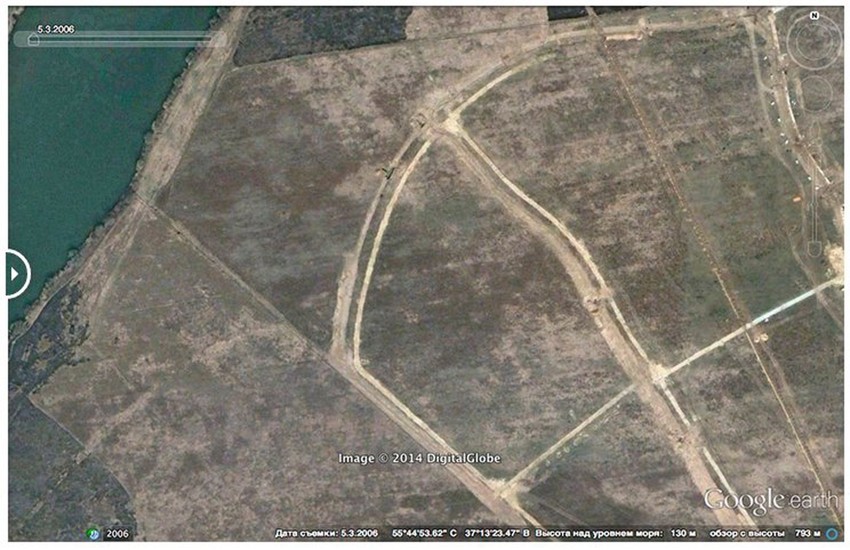 Fotografija imanja pre....