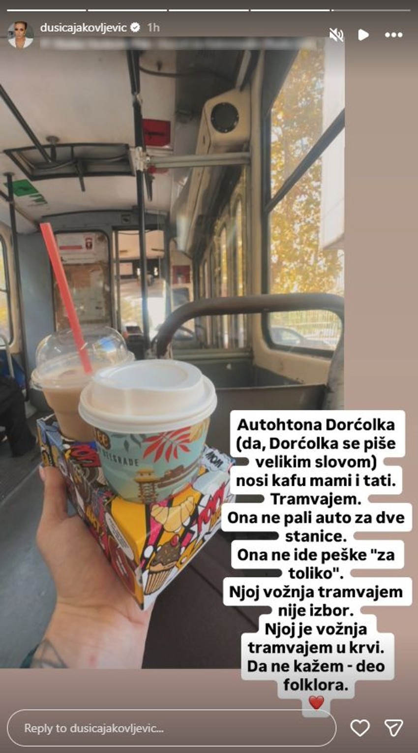 Dušica Jakovljević o poreklu i porodičnom gubitku: Babin goblen, prababin kuvar